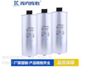電力電容器哪里買? 電力電容器哪里買?