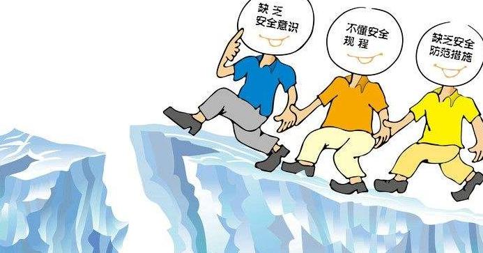 工作人員在測量自愈式低壓并聯電容器時應當注意哪些安全事項?