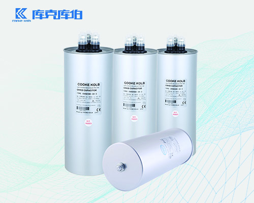 補償電力電容器為什么會出現鼓肚的現象？