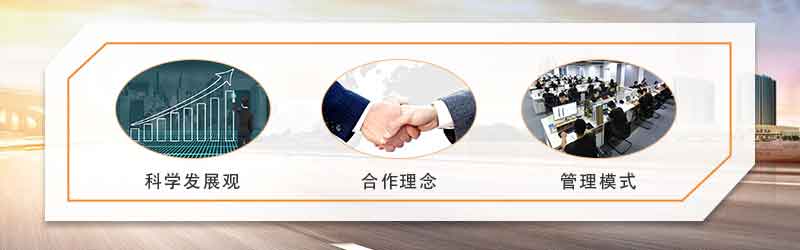 庫克庫伯電氣思利及人的戰略思想 庫克庫伯電氣思利及人的戰略思想