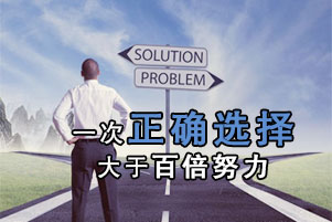 選擇專業(yè)的電力電容器生產(chǎn)廠家對企業(yè)的重要性