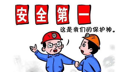 低壓電容器，安全為主