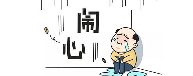 不進行無功功率補償問題多