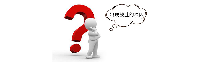 電力電容器出現鼓肚的原因