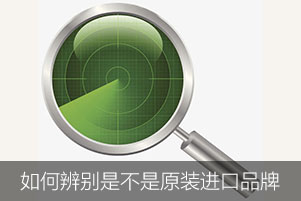 電力電容器如何辨別是不是原裝進口品牌