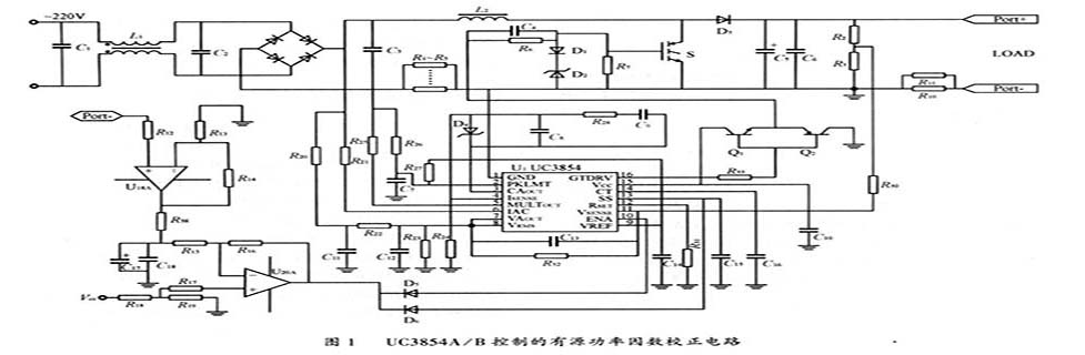 無功補償線路圖 無功補償線路圖