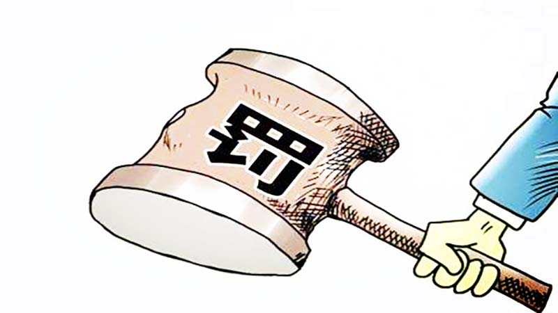 企業無功功率因數過低會導致電力公司罰款