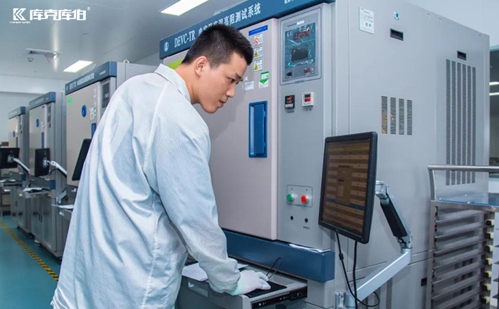 并聯電力電容器 并聯電力電容器