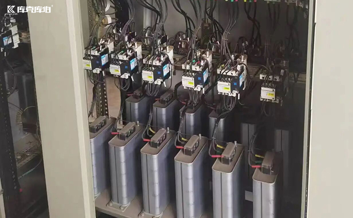 低壓電力電容器