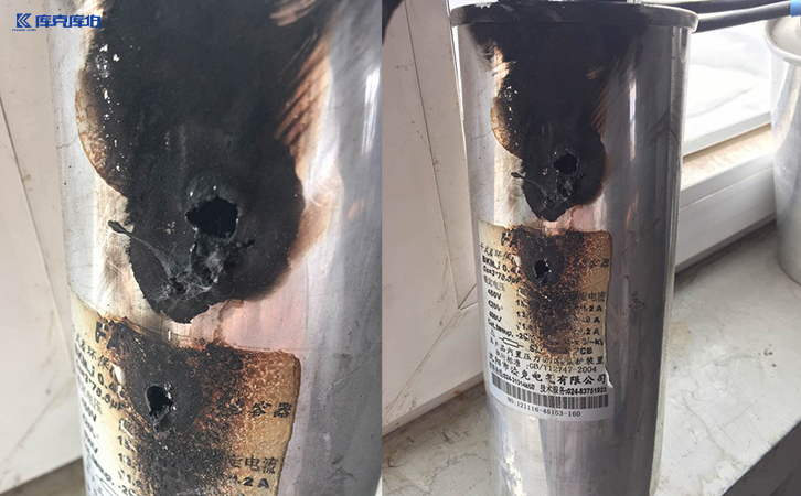 電力電容器 電力電容器