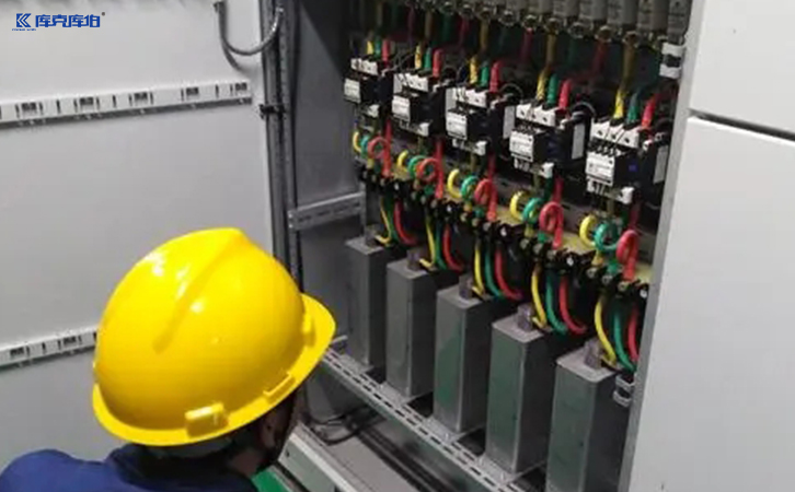 電力電容器 電力電容器