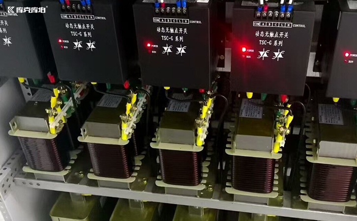 并聯(lián)電抗器