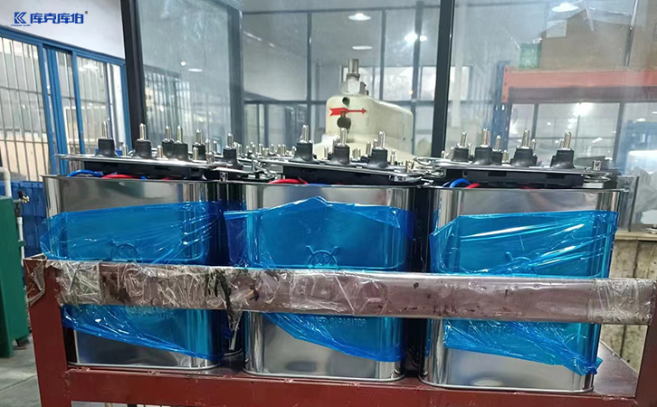 防爆電力電容器