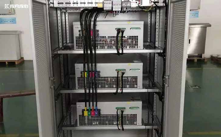 有源電力濾波器