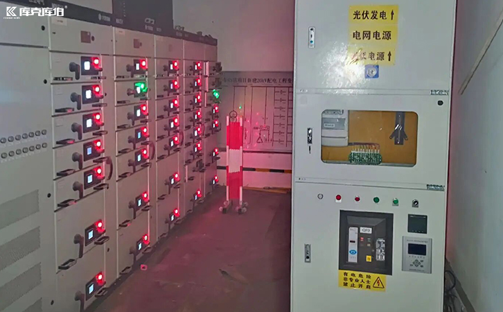 無功補償控制器