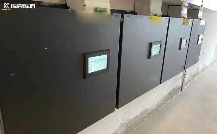 有源電力濾波器