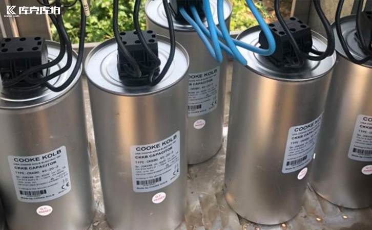 電力電容器生產廠家