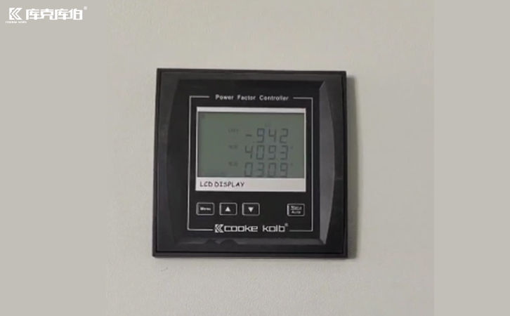 無功補(bǔ)償控制器