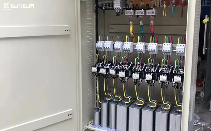 無功補償投切開關(guān)