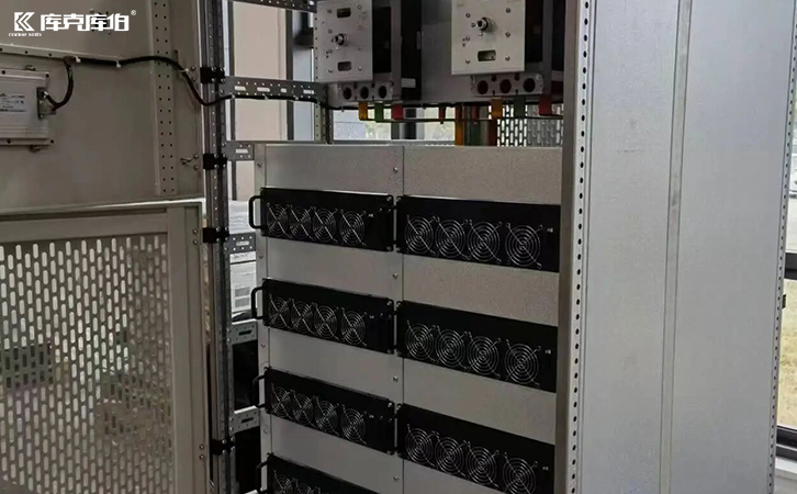 有源濾波補償器