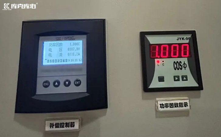 無功補償控制器 無功補償控制器