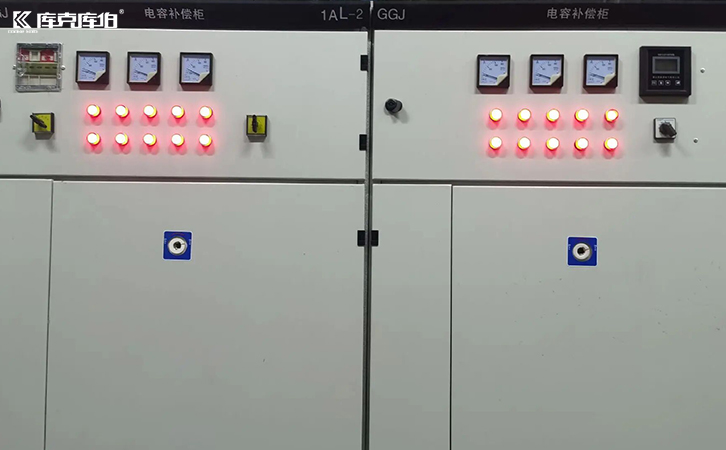 無功補償控制器