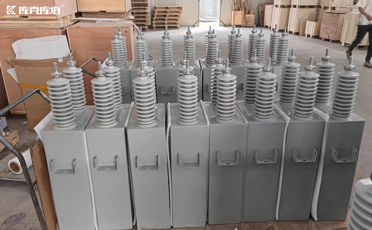 高壓并聯補償電容器供應商哪家好