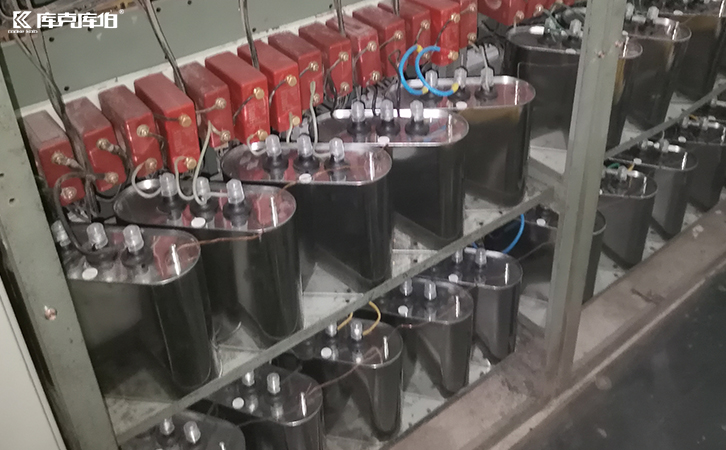 低壓防爆電容器