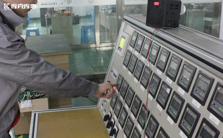 無功補償控制器