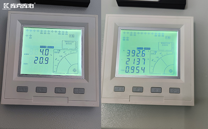 低壓補償電容器