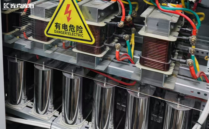 串聯(lián)電抗器