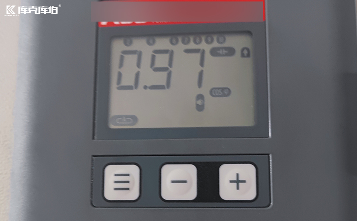 無功補償控制器