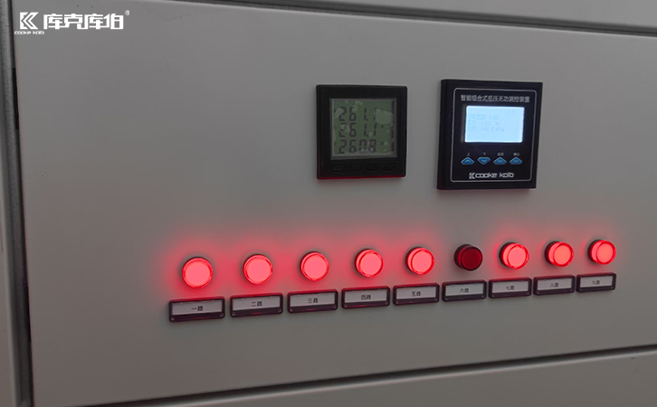 四象限無功補償控制器