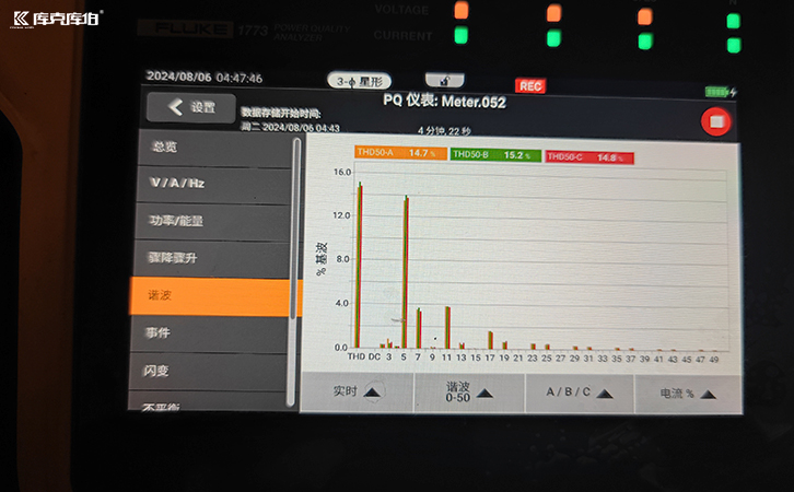 無功補(bǔ)償電容器
