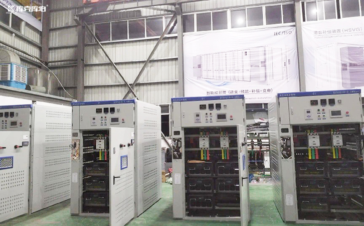 apf主動有源濾波器