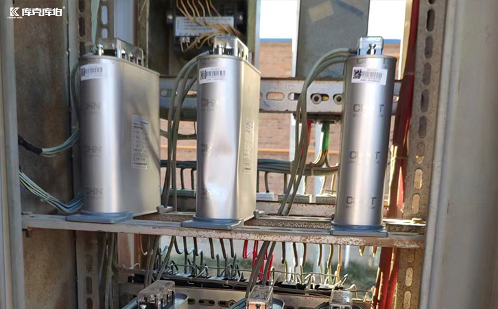 低壓補償電容器