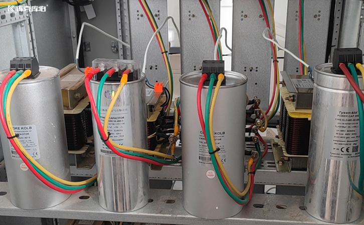 低壓電力電容器